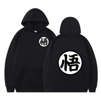 cms/erpbt/backend/web/uploads/erp/collection/images/Men Clothes/JIESHI/EN0250102/img_b/EN0250102_img_b_1